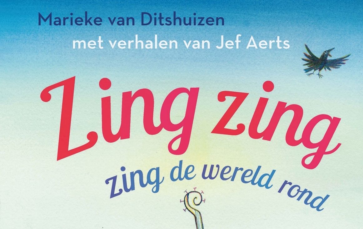 coverfragment van 'Zing zing zing de wereld rond'. Boek van Marieke van Ditshuizen en Jef Aerts