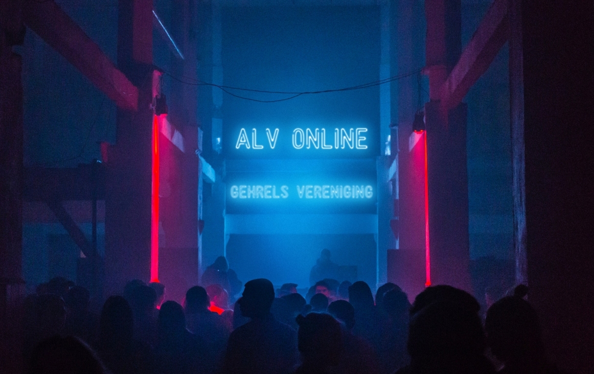 ALV Gehrels Muziekeducatie online