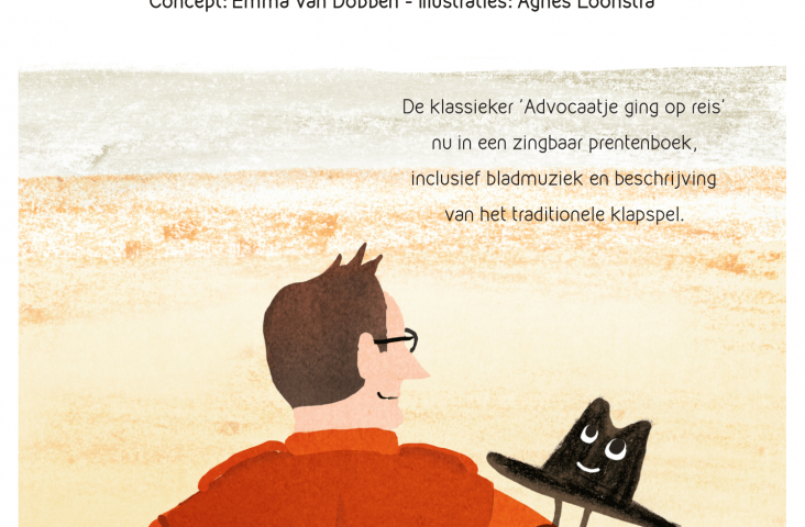 Cover (fragment) van 'Advocaatje ging op reis', zingbaar prentenboek van Emma van Dobben