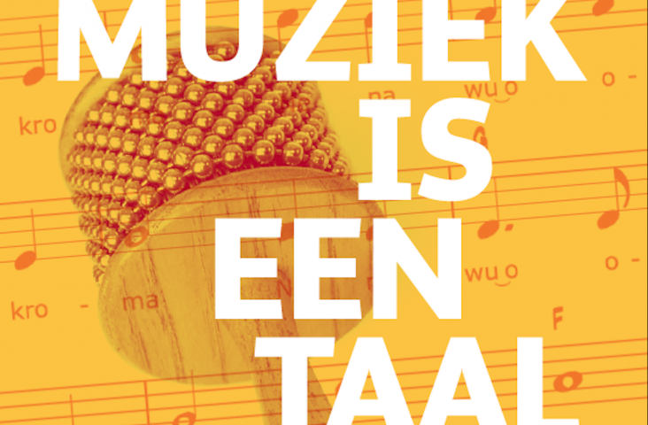 Cover Muziek is een Taal - Aslan Muziekcentrum