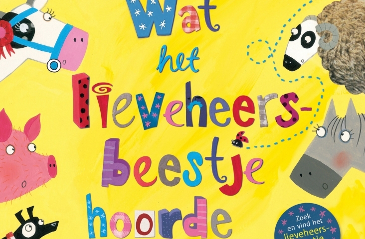 coverafbeelding (fragment) van 'Wat het lieveheersbeestje hoorde' van Julia Donaldson. Illustratie Lydia Monks