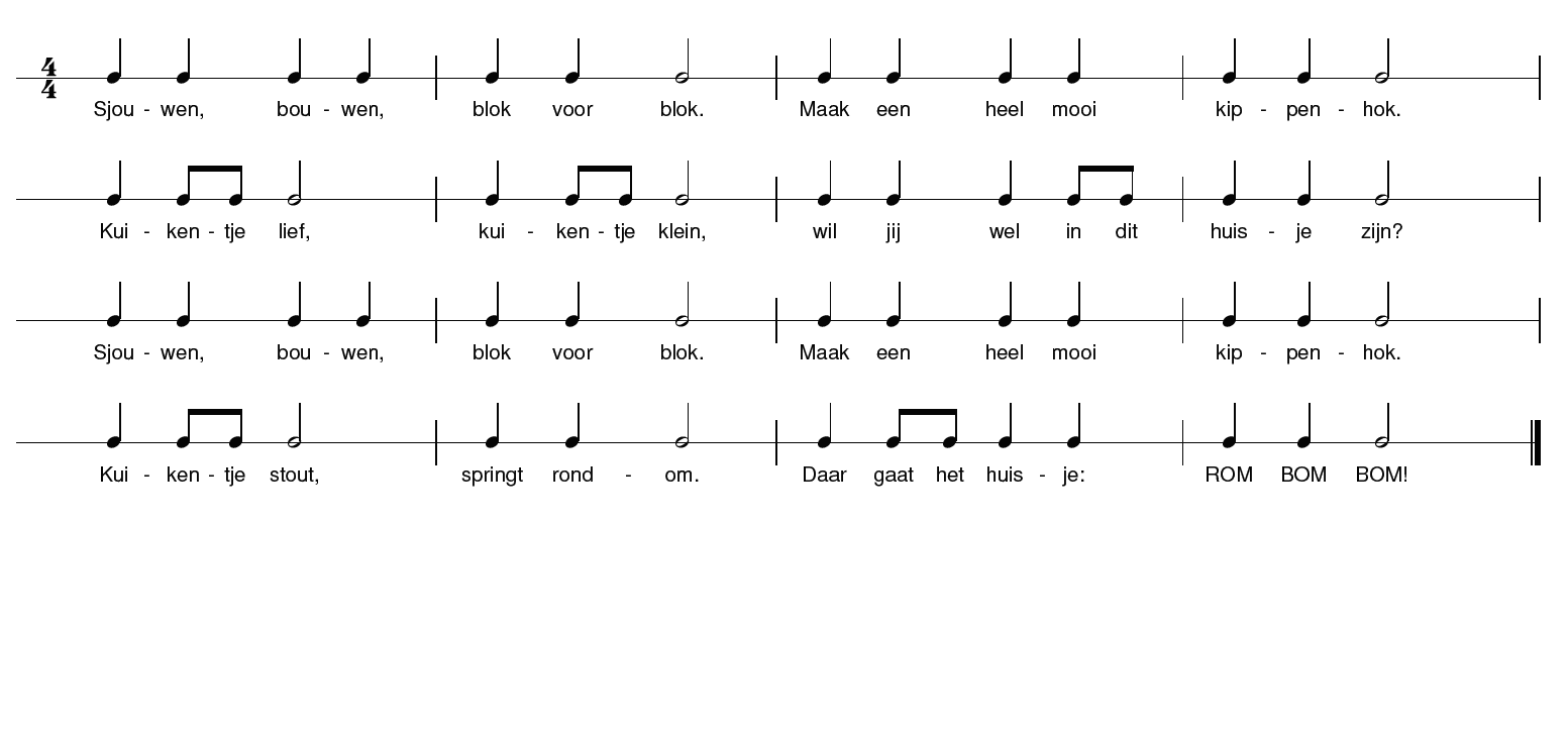 Bladmuziek OB ritmestuk Sjouwen bouwen