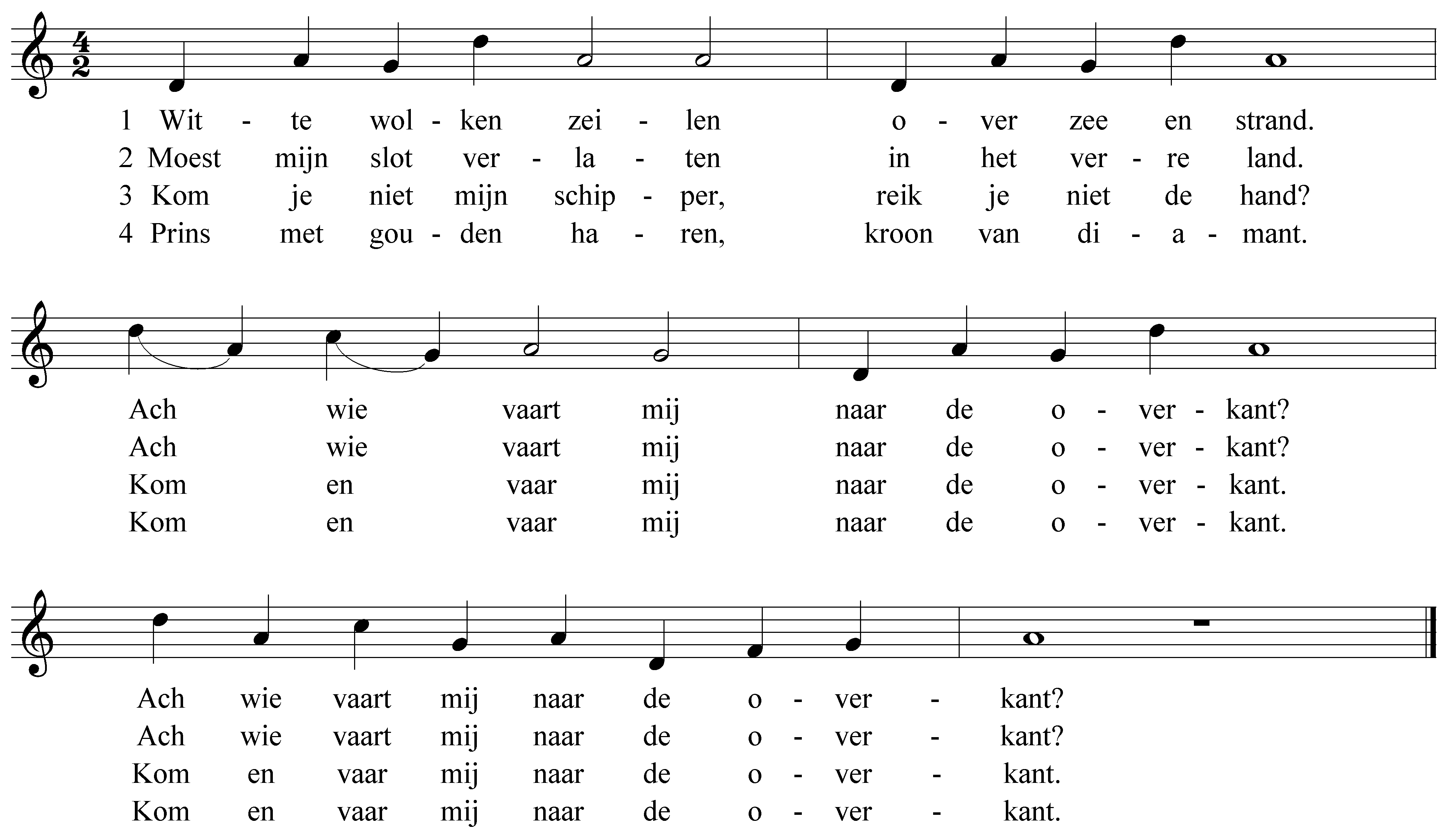 Een liedje gebaseerd op kwarten en kwinten, bij een artikel in de Pyramide van januari 2003 over muziekonderwijs op vrije scholen.